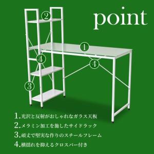デスク パソコンデスク おしゃれ ゲーミング ...の詳細画像2