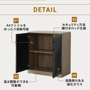 オフィス収納棚 おしゃれ 書類 鍵付き スチー...の詳細画像1