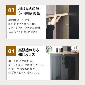 オフィス収納棚 おしゃれ 書類 鍵付き スチー...の詳細画像3
