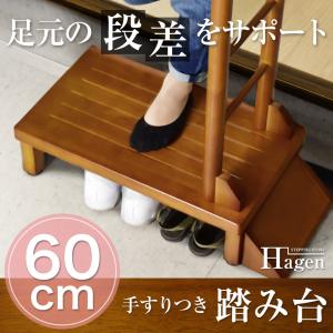 ニトリ シューズボックス(モミジ2 80 MBR) 下駄箱 : ニトリ ニトリ シューズボックス(モミジ2 80 MBR) 下駄箱 : ニトリ