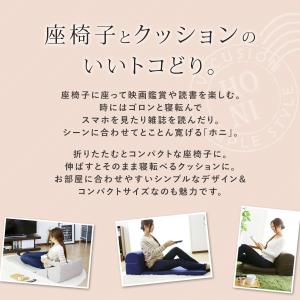 ロングテレビ枕 1人用ソファー 座椅子 ベッド...の詳細画像1