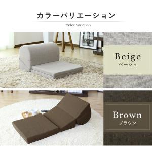 ロングテレビ枕 1人用ソファー 座椅子 ベッド...の詳細画像4