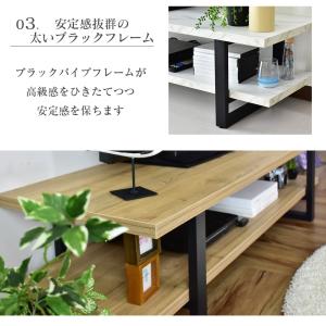 テレビ台 ローボード テレビボード 収納 テレ...の詳細画像4