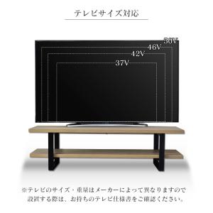 テレビ台 ローボード テレビボード 収納 テレ...の詳細画像5