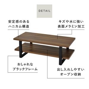 テレビ台 テレビボード ローボード 収納 32...の詳細画像4