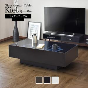 MKマエダ　RADUNI NUOVO ローテーブル　120cm MKマエダ家具 ローテーブル リビングテーブル 光沢仕上げ RADUNI-NUOVO