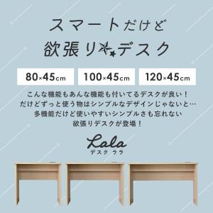 デスク 机 pcデスク パソコンデスク オフィ...の詳細画像1