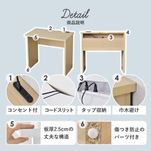 デスク 机 pcデスク パソコンデスク オフィ...の詳細画像2