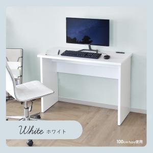 デスク 机 pcデスク パソコンデスク オフィ...の詳細画像4