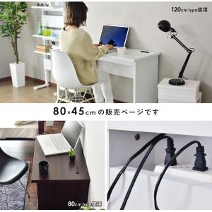デスク 机 pcデスク パソコンデスク オフィ...の詳細画像3