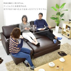 ソファーベット ソファーベッド ソファ ローソ...の詳細画像4