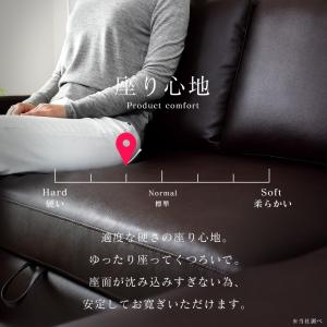 ソファーベット ソファーベッド ソファ ローソ...の詳細画像5
