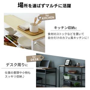 オープンラック おしゃれ 収納棚 シューズ シ...の詳細画像5