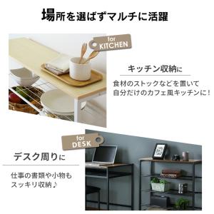 オープンラック おしゃれ 収納棚 シューズ シ...の詳細画像5