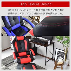 チェアー おしゃれ ゲーミングチェア レーシン...の詳細画像5