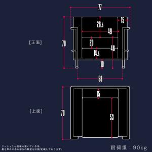 ソファー ソファ 1人掛け 1人掛け コルビュ...の詳細画像5