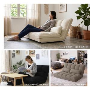 ソファーベッド ソファベット 2人掛け おしゃ...の詳細画像1