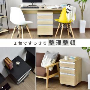 デスクワゴン 3段 木製 オフィスワゴン 収納...の詳細画像3