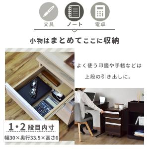 デスクワゴン 3段 木製 オフィスワゴン 収納...の詳細画像5