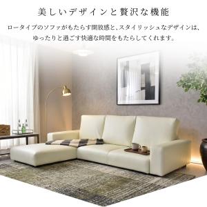 ソファー ソファ 3人掛け おしゃれ カウチソ...の詳細画像2