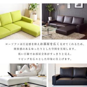 ソファー ソファ 3人掛け おしゃれ カウチソ...の詳細画像4