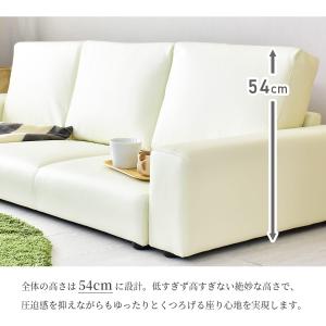 ソファー ソファ 3人掛け おしゃれ カウチソ...の詳細画像5