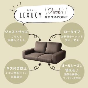 ソファーベッド ソファ 2人掛け おしゃれ ロ...の詳細画像3