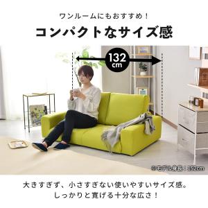 ソファーベッド ソファ 2人掛け おしゃれ ロ...の詳細画像5