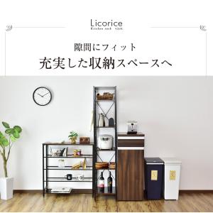 キッチンラック おしゃれ キッチン収納 スリム...の詳細画像3