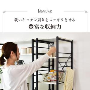 キッチンラック おしゃれ キッチン収納 スリム...の詳細画像5