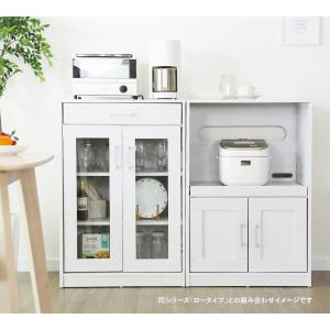 食器棚 キッチン収納 スリム 収納 キッチンラ...の詳細画像3