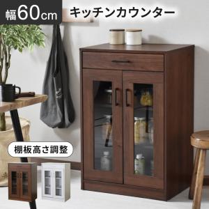 ニトリ シンプルキッチンカウンター180 (オープン+扉+ダスト ニトリ シンプルキッチンカウンター180 (オープン+扉+ダスト
