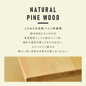 ダイニングテーブル ダイニングテーブルセット ...の詳細画像4