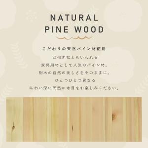 北欧 ダイニングテーブルセット ダイニングテー...の詳細画像4