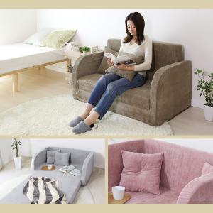 ソファーベッド ソファ コンパクト 折りたたみ...の詳細画像2