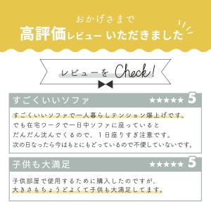 ソファーベッド ソファ コンパクト 折りたたみ...の詳細画像3