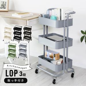 イケア（IKEA） IKEA - - BEKVAM -ベクヴェーム- キッチンワゴン