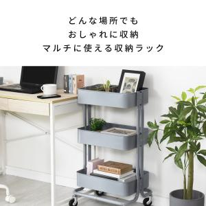 キッチンワゴン キャスター付き おしゃれ 3段...の詳細画像1