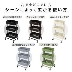 キッチンワゴン キャスター付き おしゃれ 3段...の詳細画像2