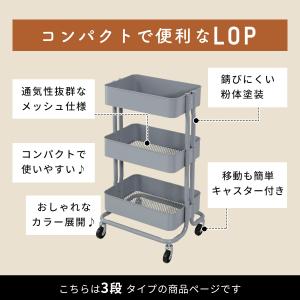 キッチンワゴン キャスター付き おしゃれ 3段...の詳細画像4