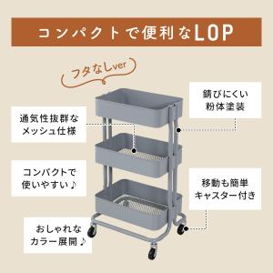 キッチンワゴン キャスター付き おしゃれ 3段...の詳細画像4