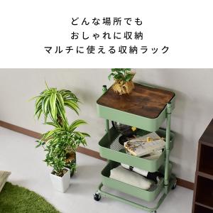 キッチンワゴン キャスター付き おしゃれ 3段...の詳細画像1