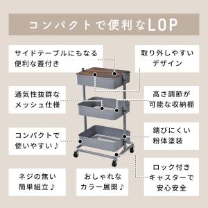 キッチンワゴン キャスター付き おしゃれ 3段...の詳細画像3