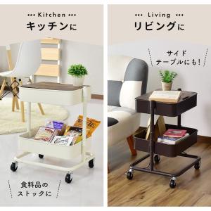 キッチンワゴン キャスター付き おしゃれ 3段...の詳細画像4