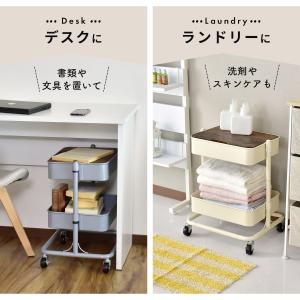 キッチンワゴン キャスター付き おしゃれ 3段...の詳細画像5