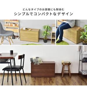 玄関収納 玄関ベンチ スツール 収納ボックス ...の詳細画像3