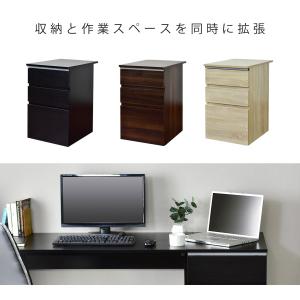 デスクワゴン 3段 木製 オフィスワゴン 収納...の詳細画像1