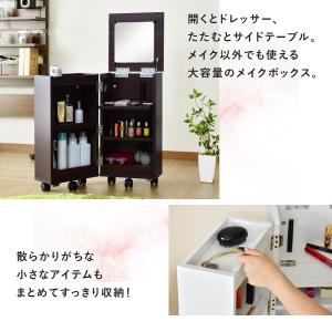 ドレッサー おしゃれ 鏡台 一面鏡 化粧台 コ...の詳細画像2