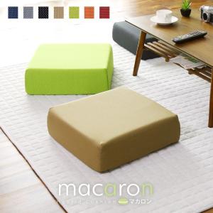 座椅子 おしゃれ DORIS コンパクト クッション 低反発