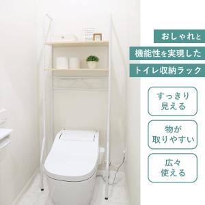 トイレ ラック おしゃれ シェルフ シンプル ...の詳細画像5